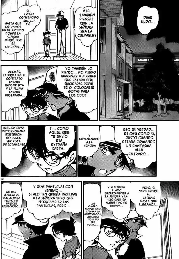 Read Detective Conan ES Manga Online