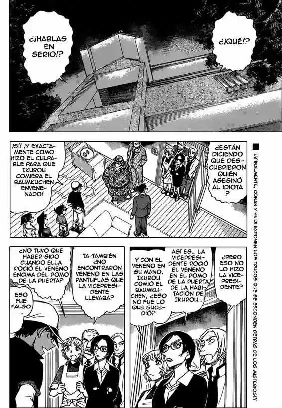 Read Detective Conan ES Manga Online