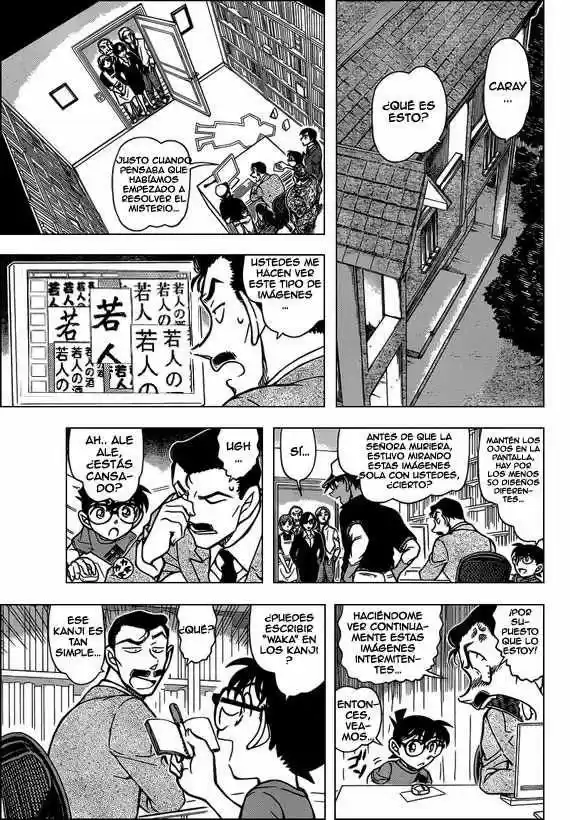 Read Detective Conan ES Manga Online
