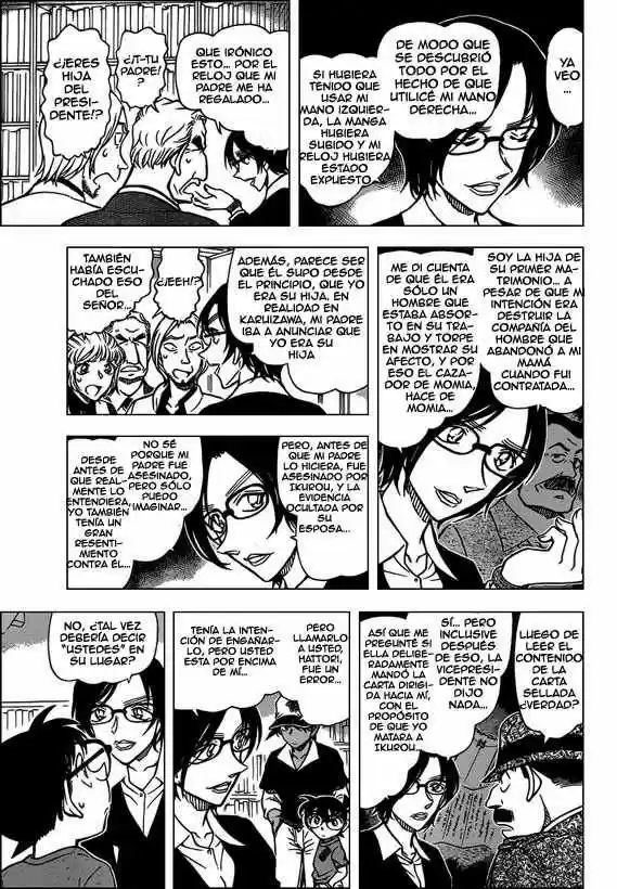 Read Detective Conan ES Manga Online