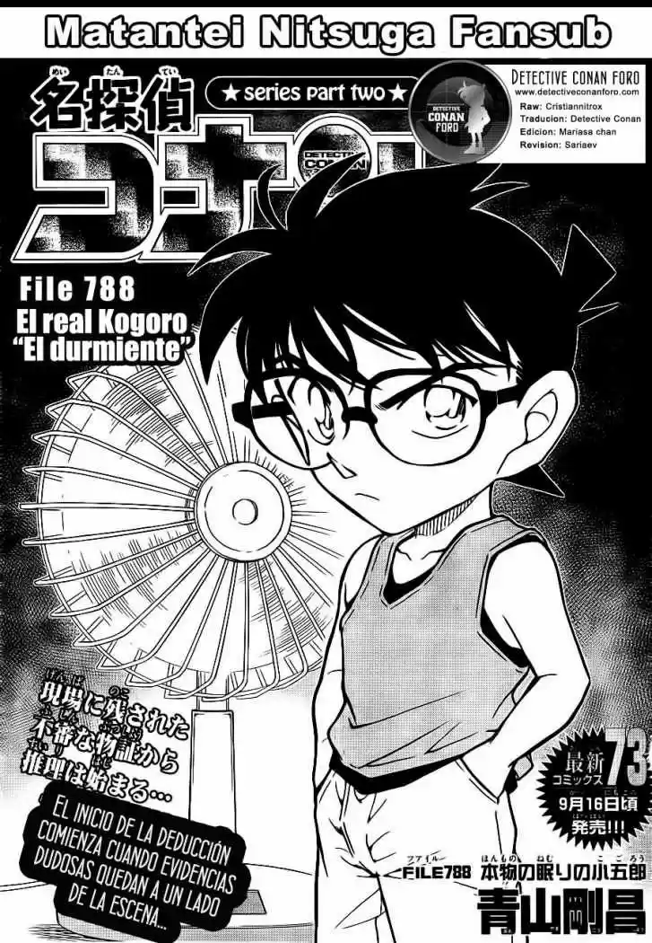 Read Detective Conan ES Manga Online