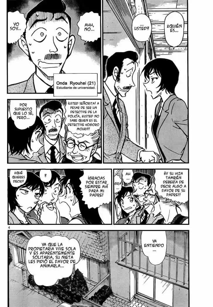 Read Detective Conan ES Manga Online