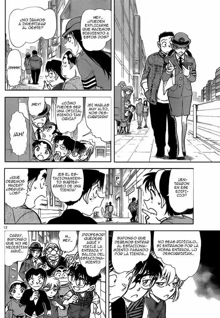 Read Detective Conan ES Manga Online