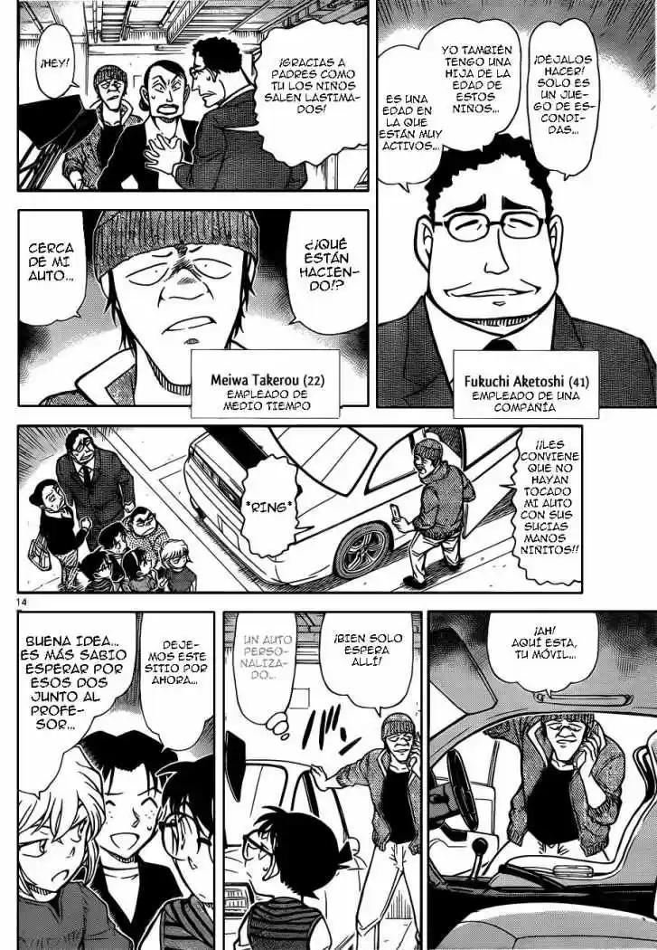 Read Detective Conan ES Manga Online