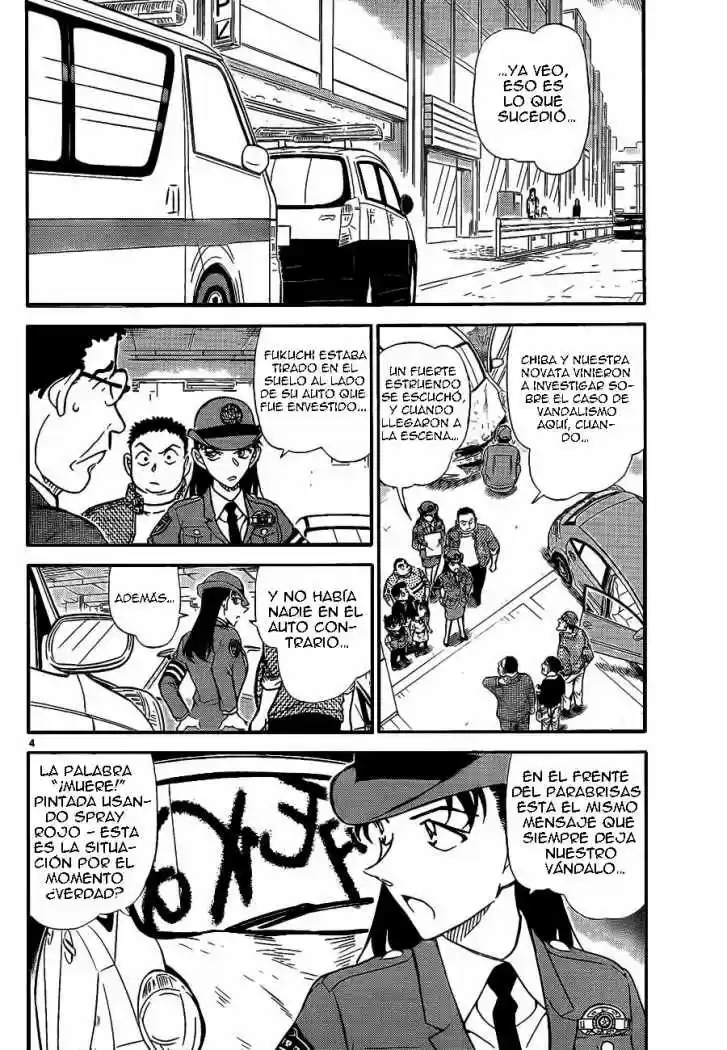 Read Detective Conan ES Manga Online