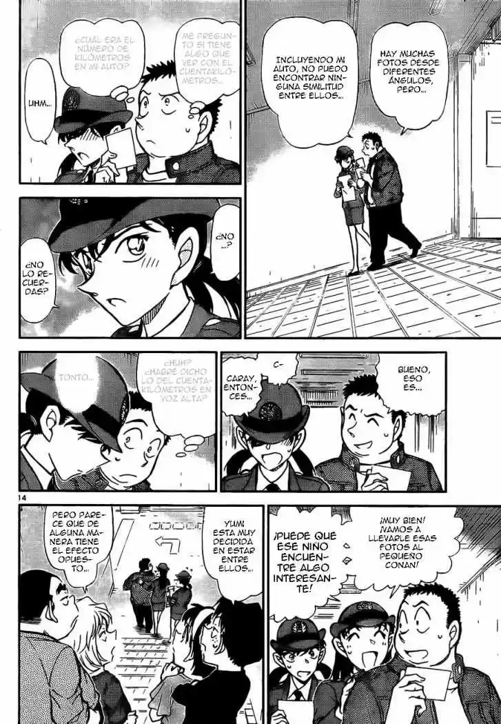 Read Detective Conan ES Manga Online