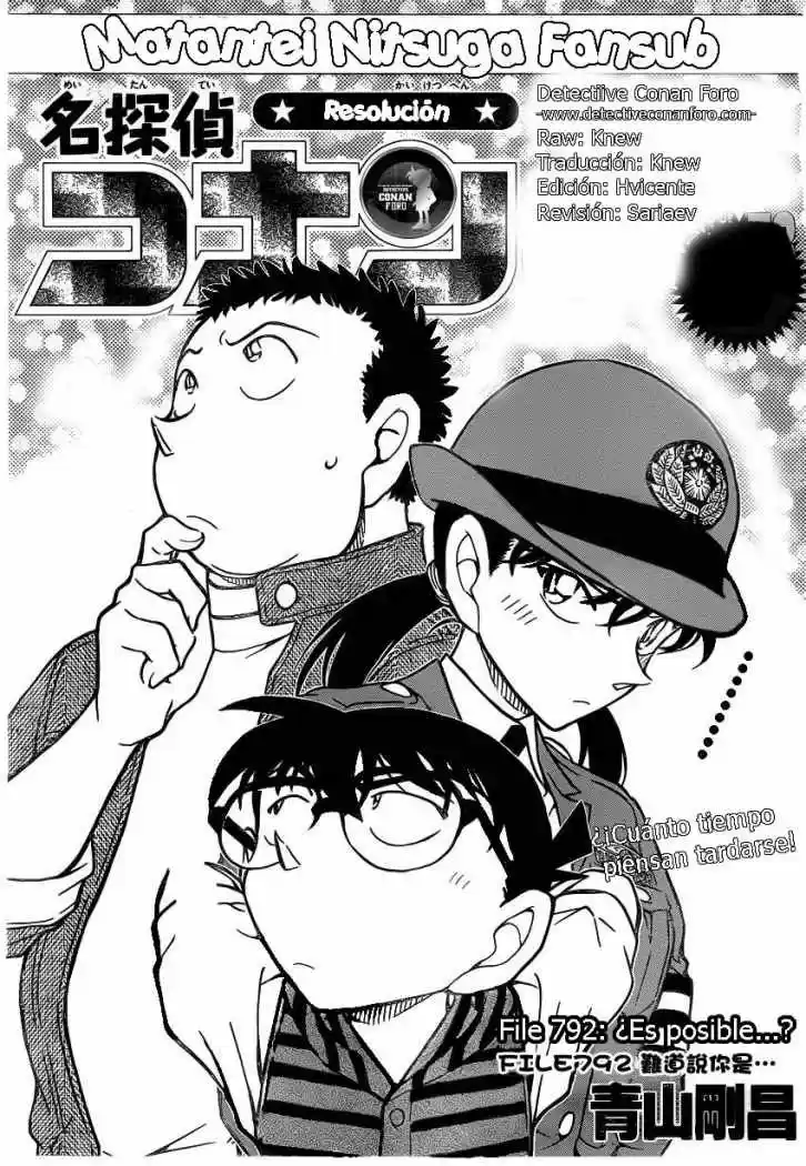 Read Detective Conan ES Manga Online