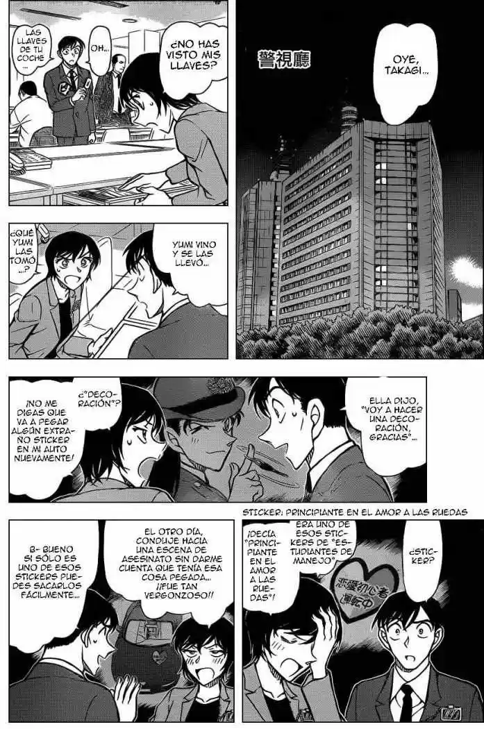 Read Detective Conan ES Manga Online