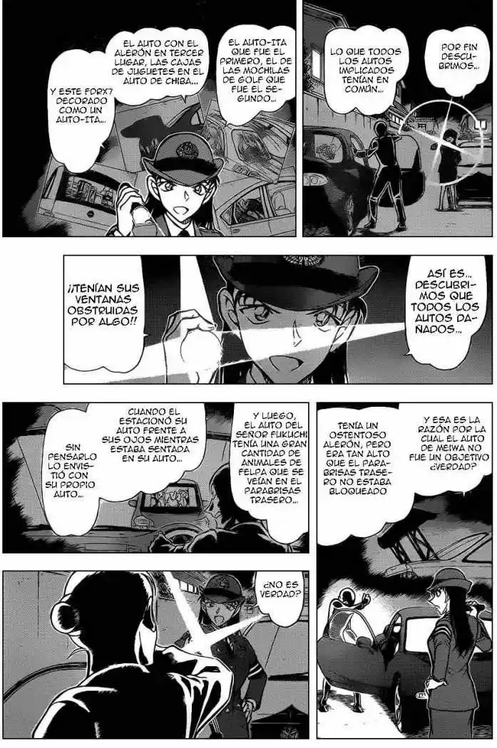 Read Detective Conan ES Manga Online