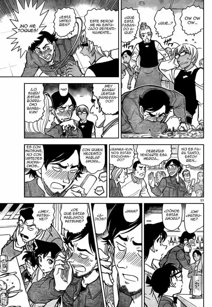 Read Detective Conan ES Manga Online