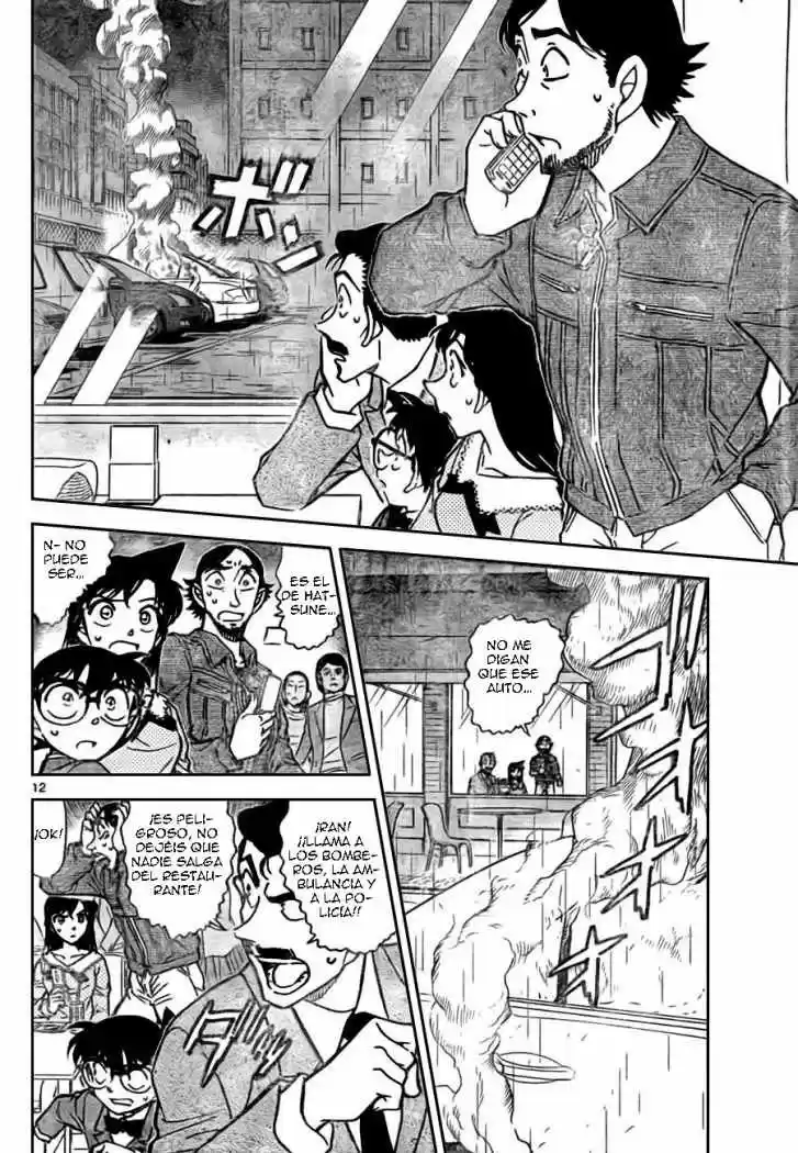 Read Detective Conan ES Manga Online