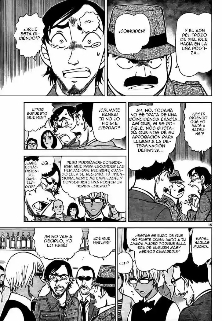 Read Detective Conan ES Manga Online