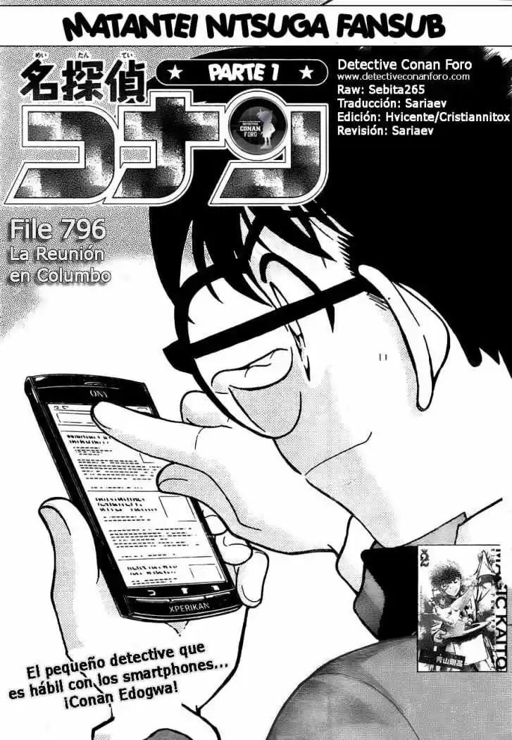 Read Detective Conan ES Manga Online