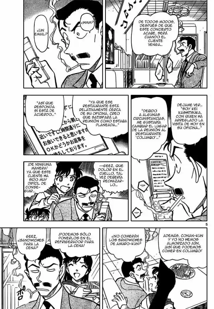 Read Detective Conan ES Manga Online