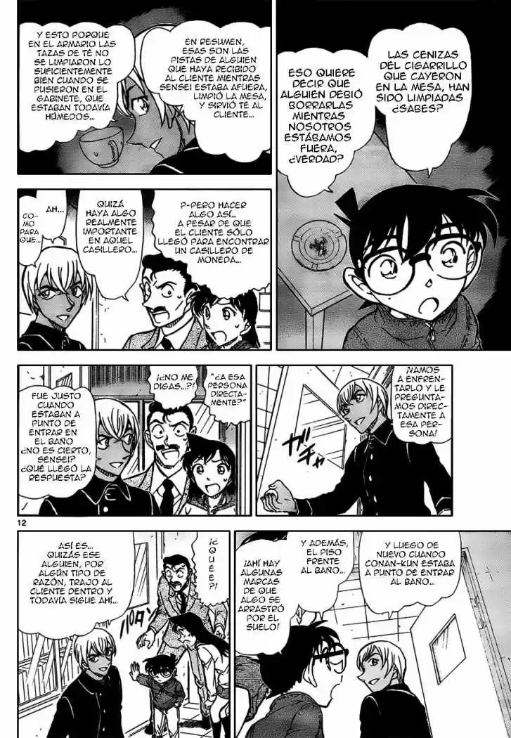 Read Detective Conan ES Manga Online