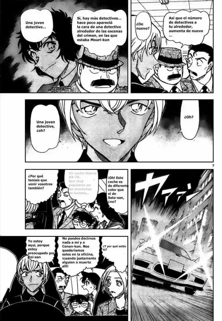 Read Detective Conan ES Manga Online