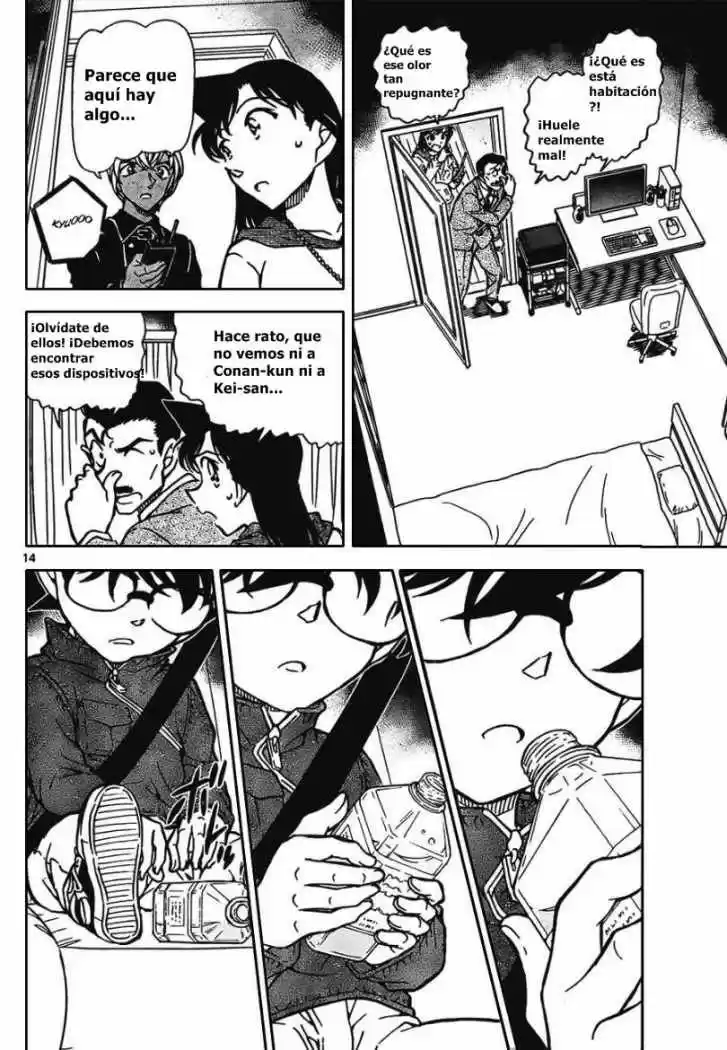 Read Detective Conan ES Manga Online