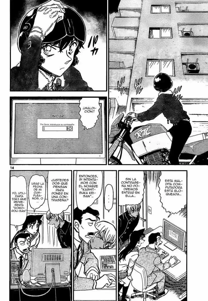 Read Detective Conan ES Manga Online
