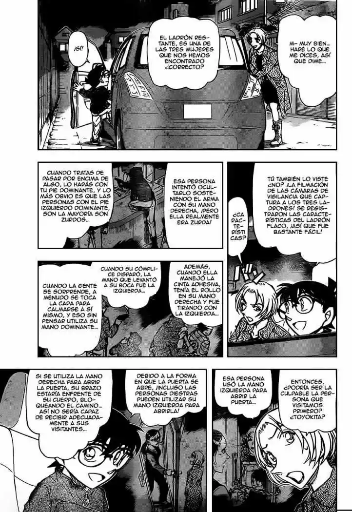 Read Detective Conan ES Manga Online