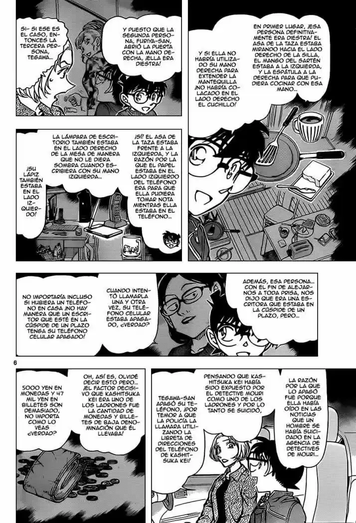 Read Detective Conan ES Manga Online