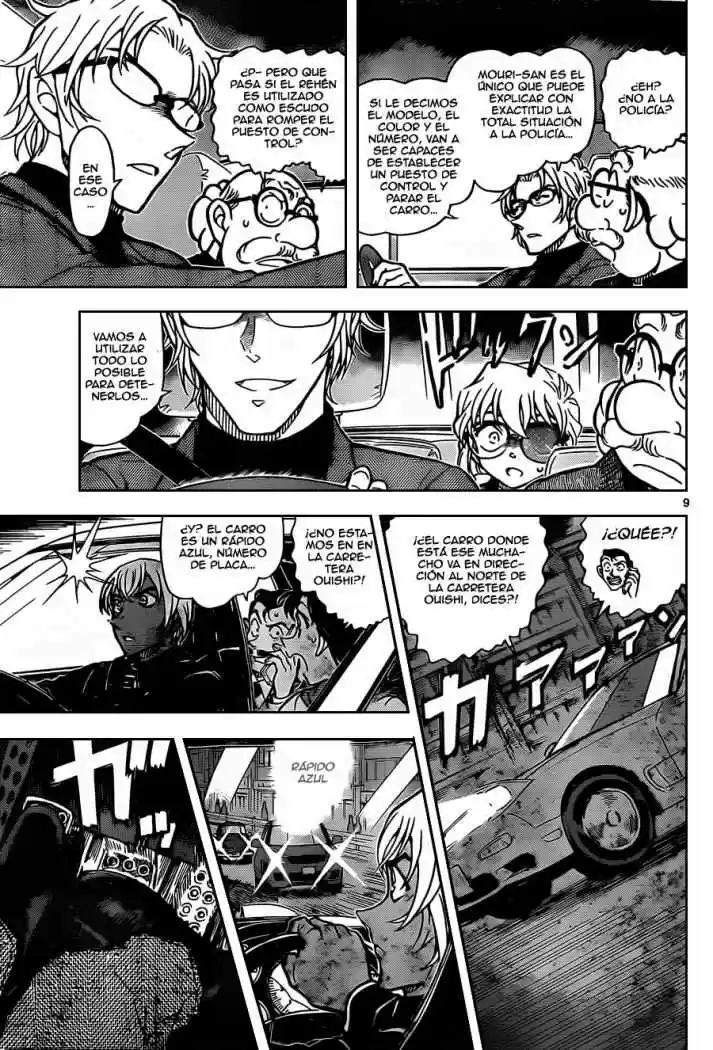 Read Detective Conan ES Manga Online