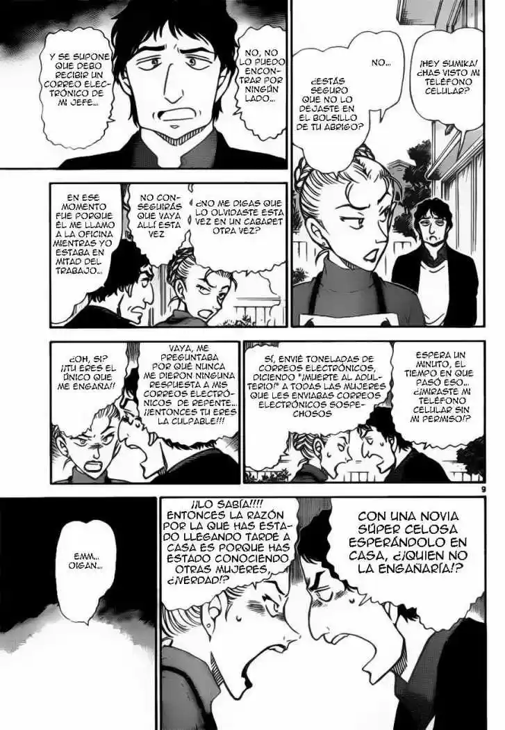 Read Detective Conan ES Manga Online