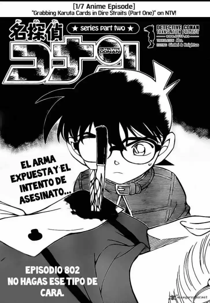 Read Detective Conan ES Manga Online