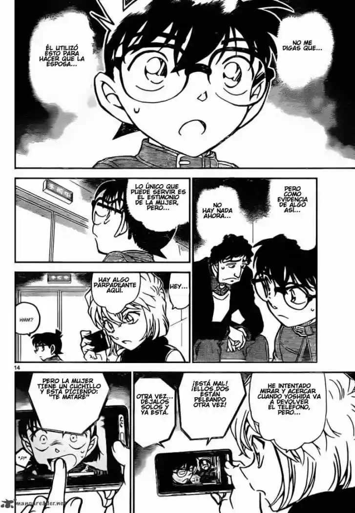 Read Detective Conan ES Manga Online