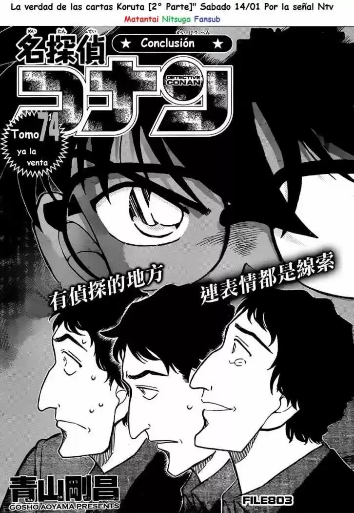 Read Detective Conan ES Manga Online