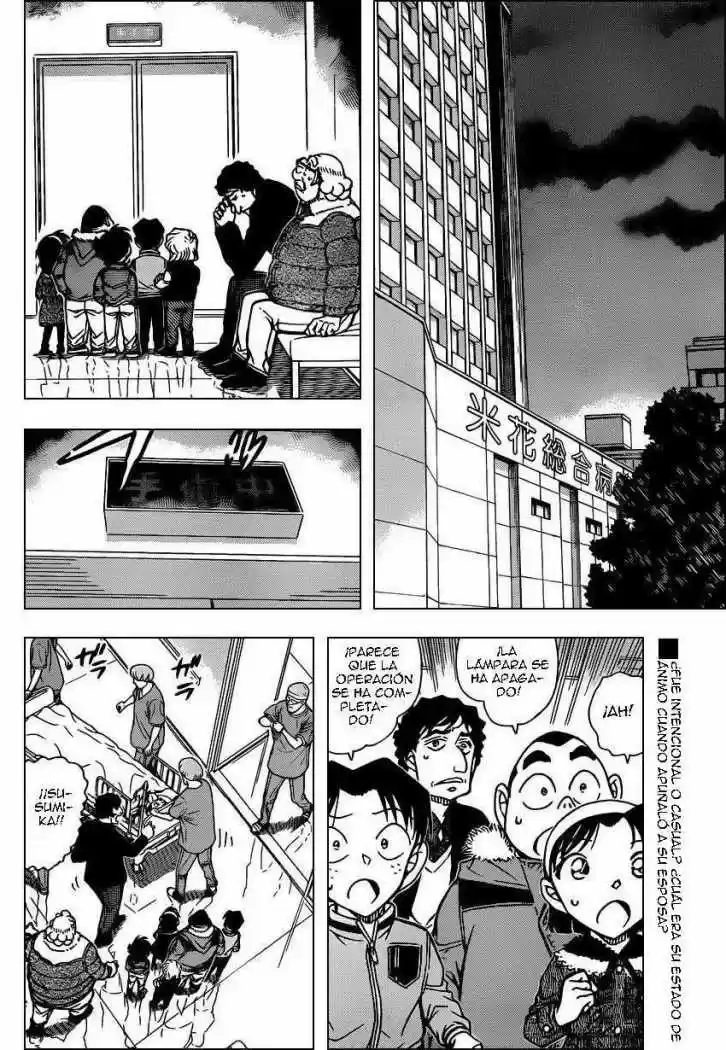 Read Detective Conan ES Manga Online