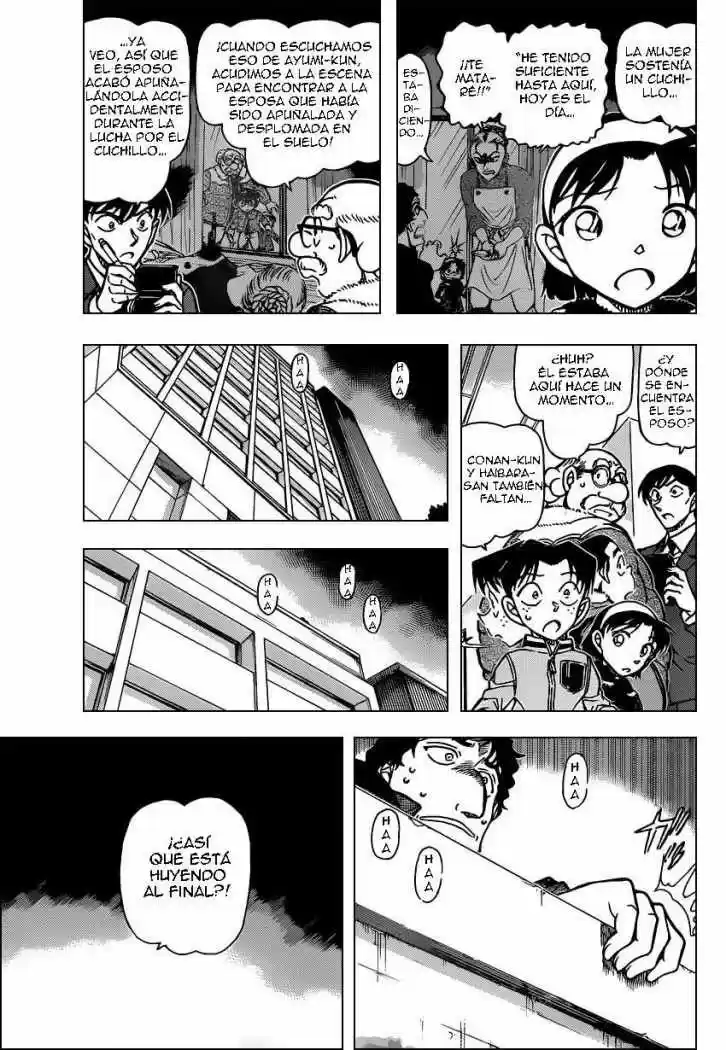 Read Detective Conan ES Manga Online