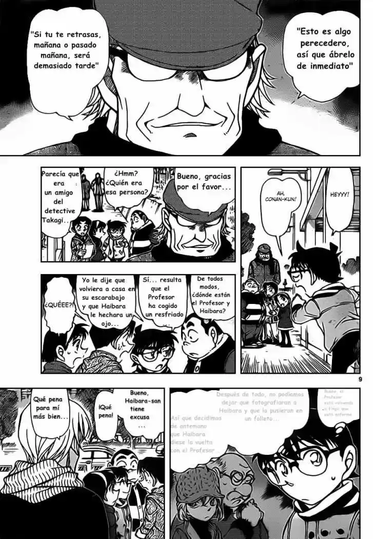 Read Detective Conan ES Manga Online