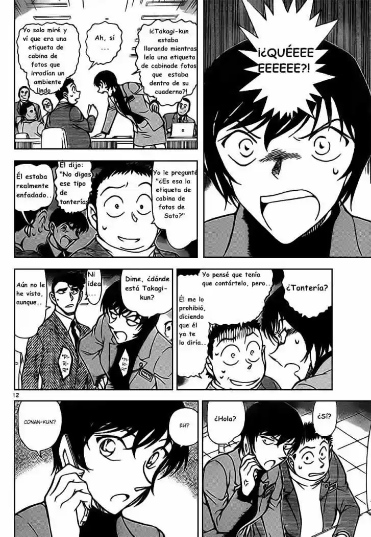 Read Detective Conan ES Manga Online