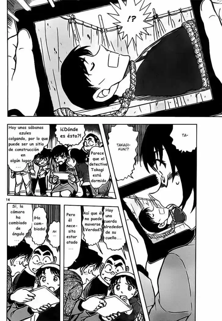 Read Detective Conan ES Manga Online