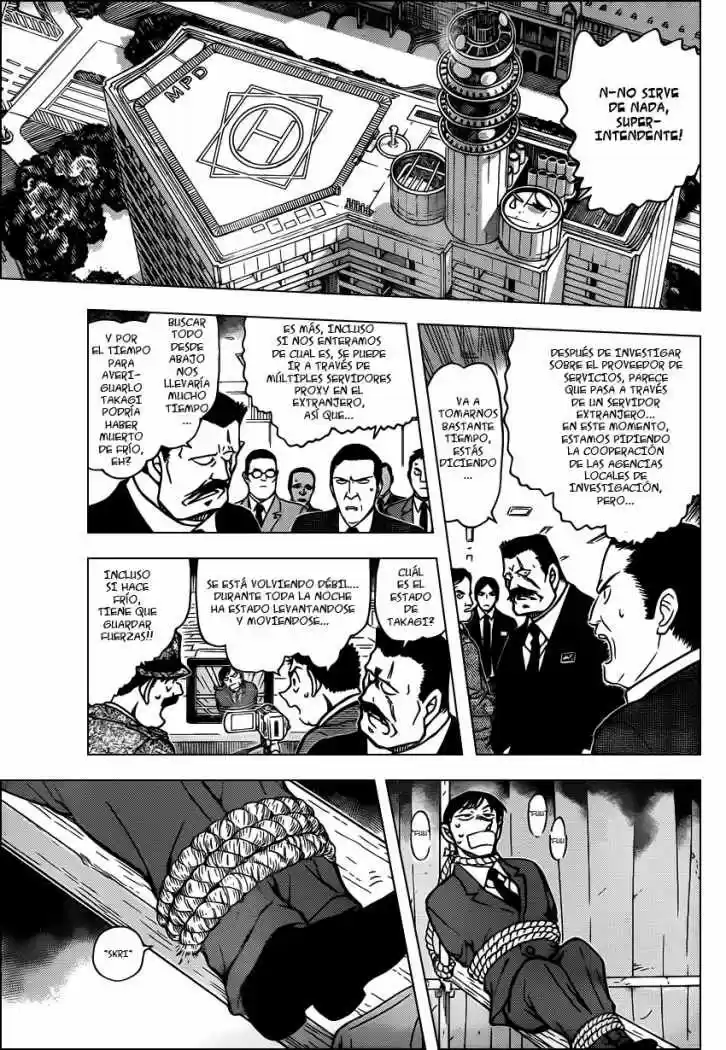 Read Detective Conan ES Manga Online