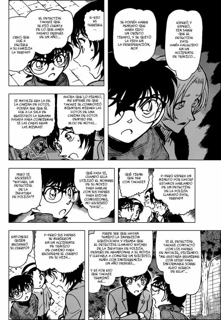 Read Detective Conan ES Manga Online