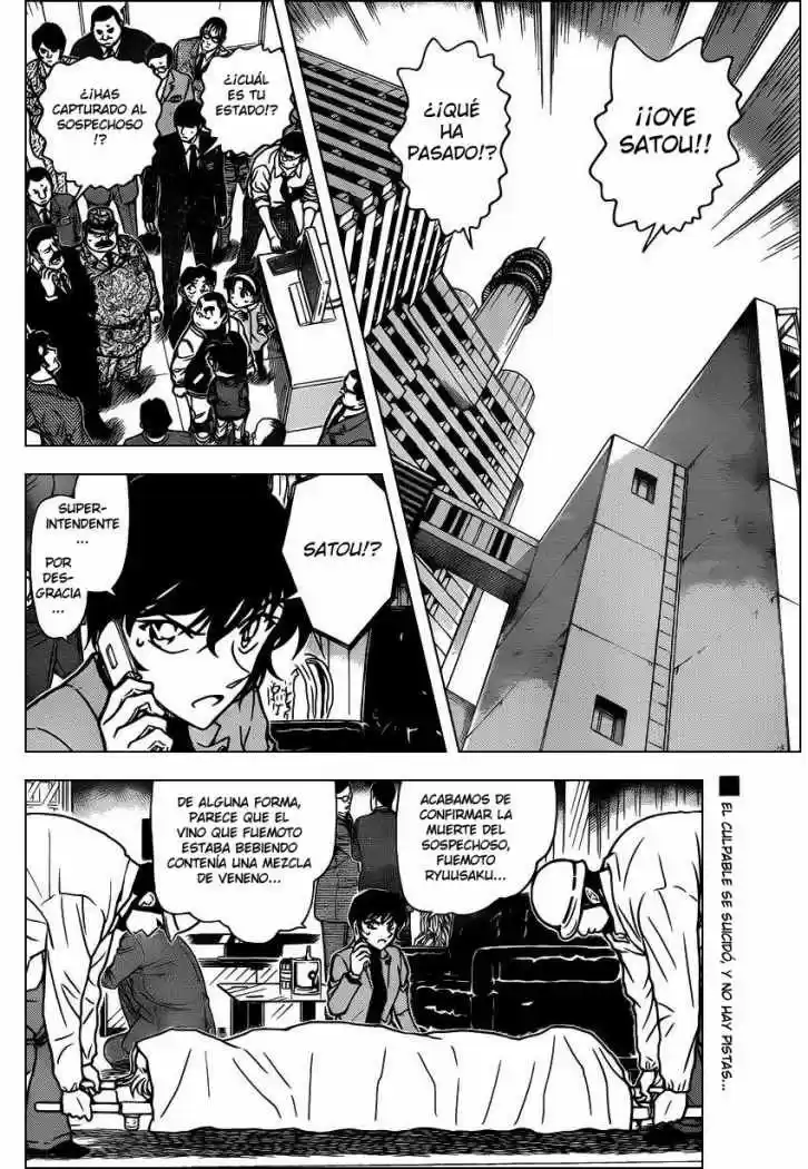 Read Detective Conan ES Manga Online