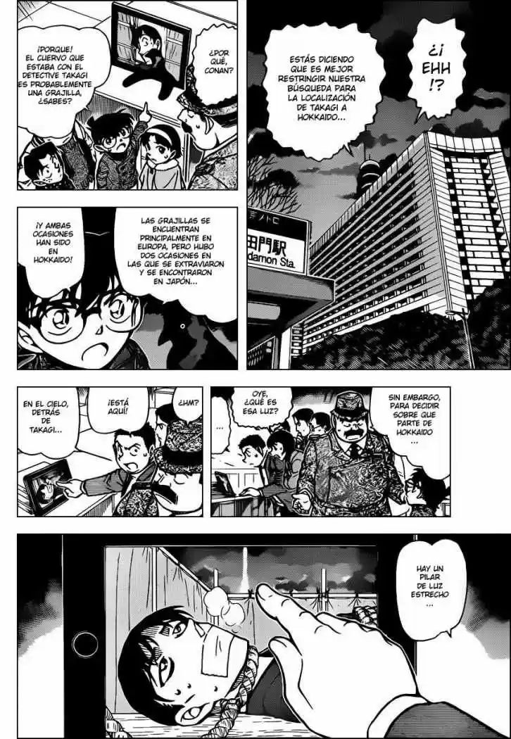 Read Detective Conan ES Manga Online