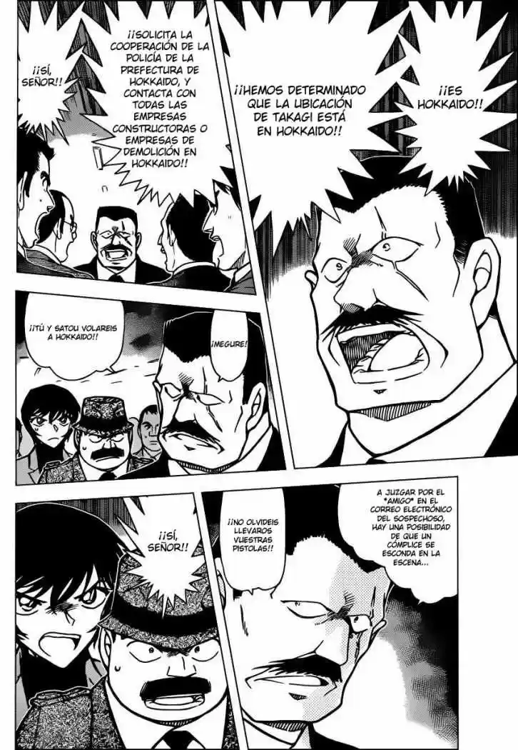 Read Detective Conan ES Manga Online
