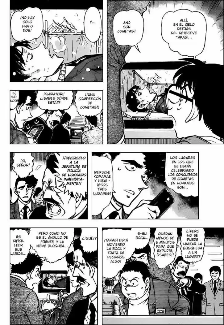 Read Detective Conan ES Manga Online