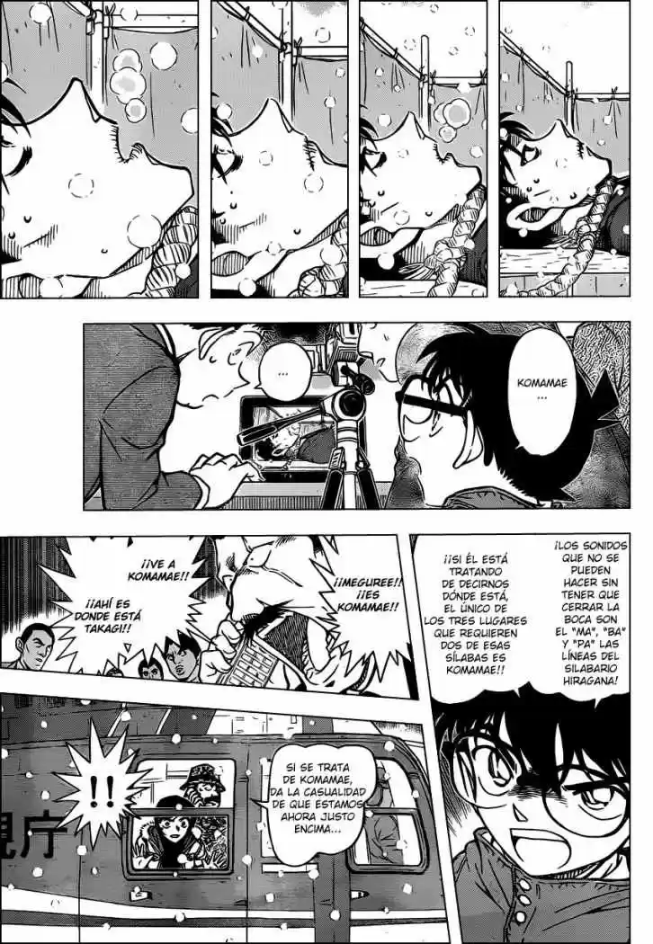 Read Detective Conan ES Manga Online