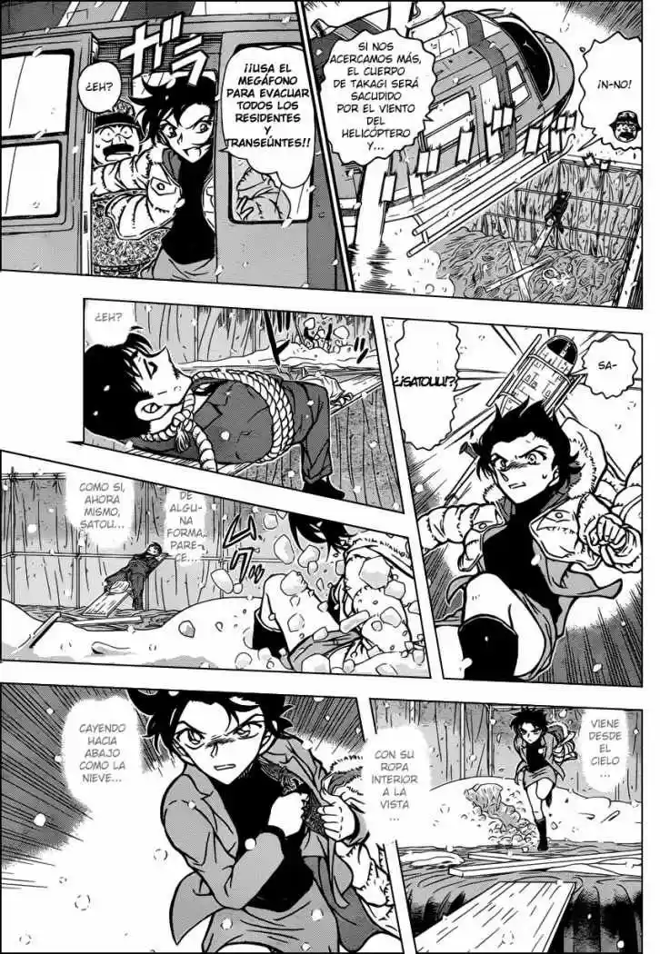 Read Detective Conan ES Manga Online