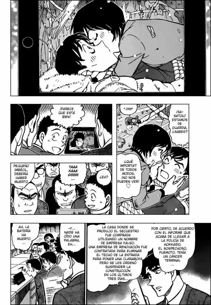 Read Detective Conan ES Manga Online