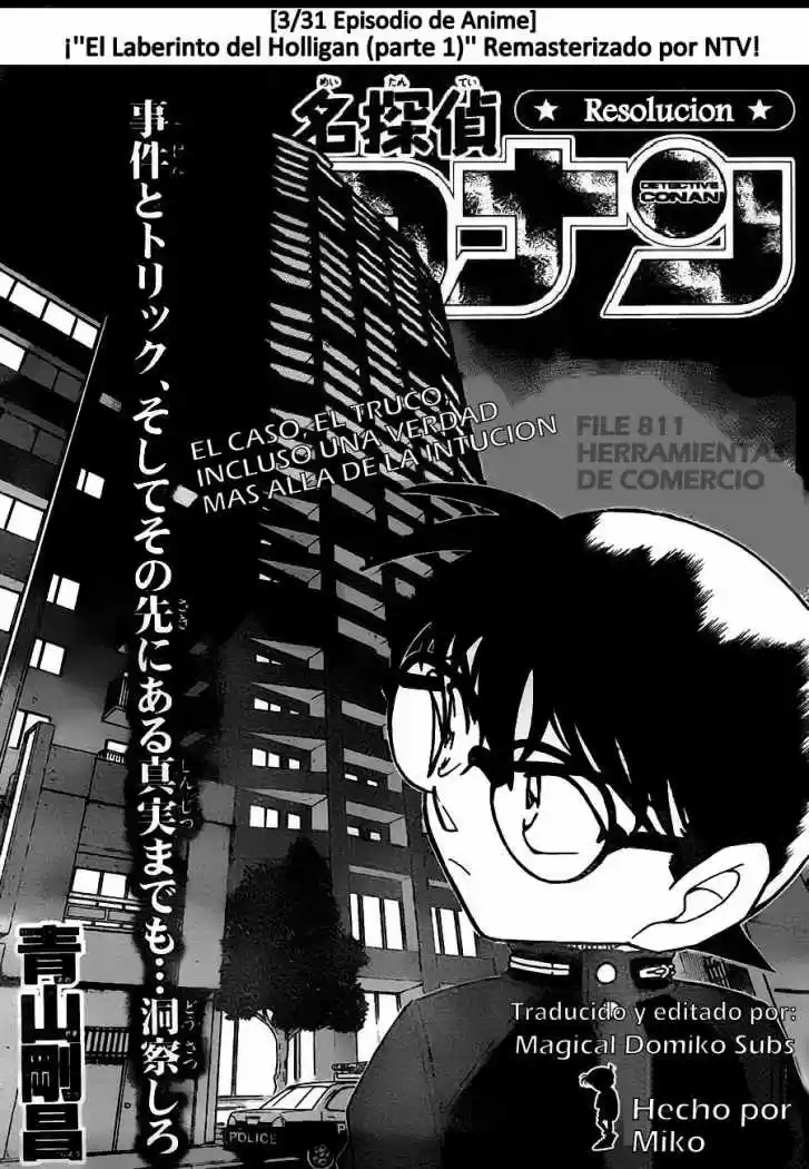 Read Detective Conan ES Manga Online