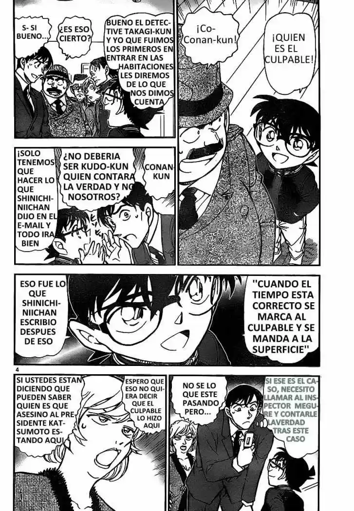 Read Detective Conan ES Manga Online