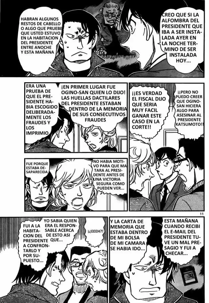 Read Detective Conan ES Manga Online