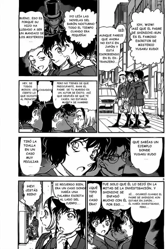 Read Detective Conan ES Manga Online