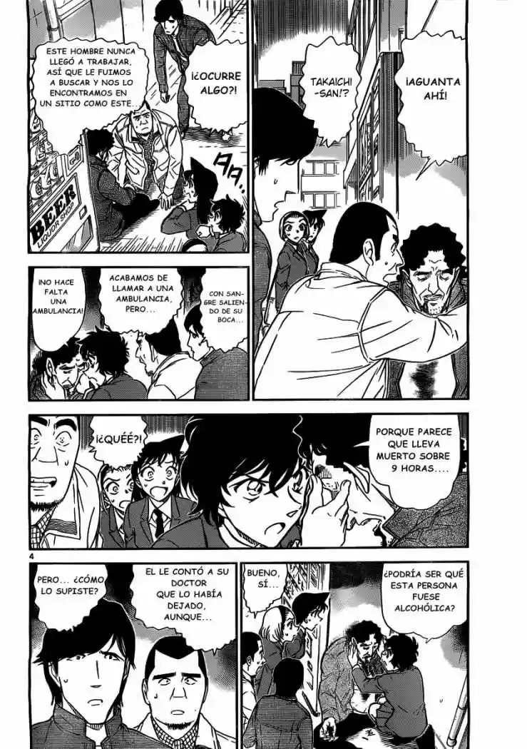 Read Detective Conan ES Manga Online