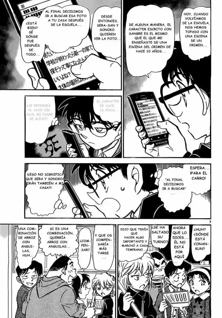 Read Detective Conan ES Manga Online