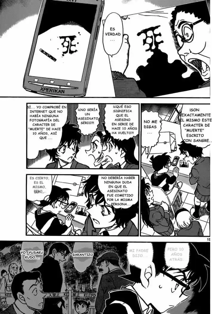 Read Detective Conan ES Manga Online